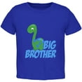 thumbnail image 1 of Old Glory Toddler Big Brother Dinosaur Short Sleeve Graphic T Shirt, 1 of 6