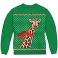 thumbnail image 1 of Old Glory Youth Big Giraffe Scarf Ugly Christmas Sweater Long Sleeve Sweatshirt, 1 of 6