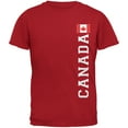 thumbnail image 1 of Old Glory Youth World Cup Canada Short Sleeve Graphic T Shirt, 1 of 6