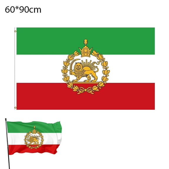 Old Historic Iran Iranian Flag, Lion and Sun Pahlavi Banner, Heavy Duty Polyester with Brass Grommets, Fade Resistant Outdoor Decor