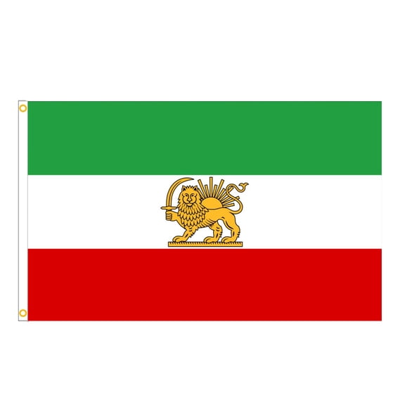 Old Historic Iran Iranian Flag with Sun Crown 3x5FT and Former Iranian Flags with 2 Brass Grommets, Sturdy Double Stitched and Polyester.