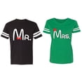 thumbnail image 1 of Old Mr Mrs Matching Couple Cotton Jerseys (Men Black / Women Green) (Men M / Women S), 1 of 3