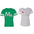 thumbnail image 1 of Old Mr Mrs Matching Couple Cotton Jerseys (Men Green / Women Heather) (Men S / Women S), 1 of 3