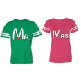 thumbnail image 1 of Old Mr Mrs Matching Couple Cotton Jerseys (Men Green / Women Pink) (Men M / Women M), 1 of 3