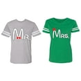 thumbnail image 1 of Old Mr Mrs Matching Couple Cotton Jerseys (Men Heather / Women Green) (Men XL / Women XL), 1 of 3