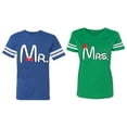 thumbnail image 1 of Old Mr Mrs Matching Couple Cotton Jerseys (Men Royal / Women Green) (Men XXL / Women XXL), 1 of 3