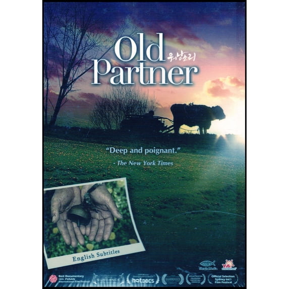 Old Partner (DVD)
