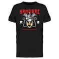 thumbnail image 1 of Old Samurai Helmet Design T-Shirt Men -Image by Shutterstock, Male Small, 1 of 2
