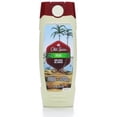 thumbnail image 1 of Old Spice Fresh Collection Body Wash Fiji 16 oz (Pack of 6), 1 of 2