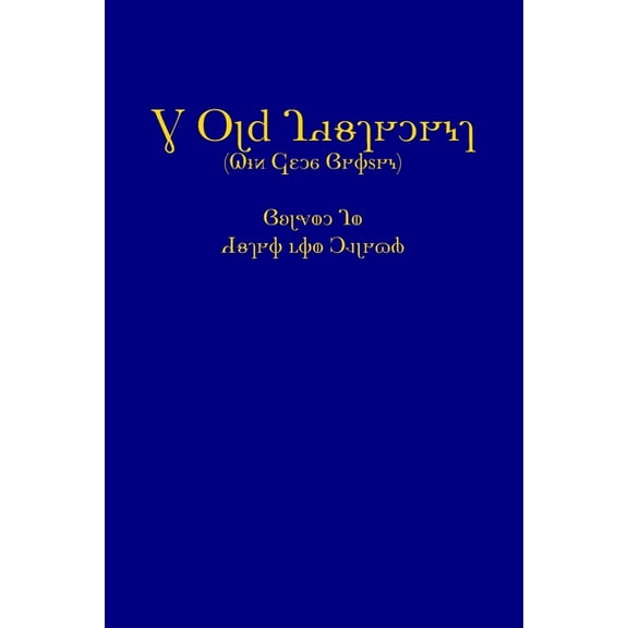 The Old Testament, vol. 2 (KJV, Deseret Alphabet edition) (Paperback)