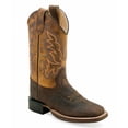 thumbnail image 1 of Old West Youth Unisex Broad Square Toe Burnt Dark Brown Leather Cowboy Boots 6.5 D, 1 of 1