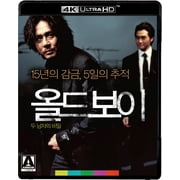 Arrow - Oldboy [ULTRA HD]
