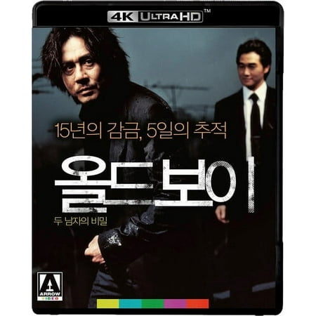Oldboy (4K Ultra HD), Arrow, Horror price history on PriceWatchPro