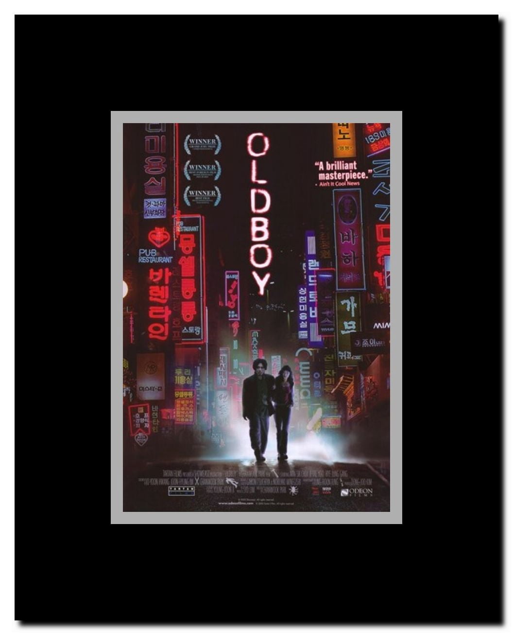 Oldboy Framed Movie Poster
