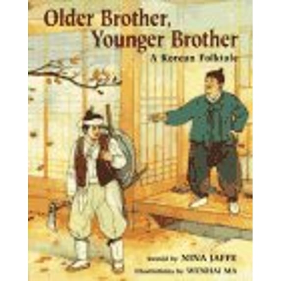 Pre-Owned Older Brother, Younger Brother (Hardcover) 0670856452 9780670856459