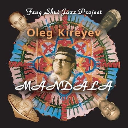 Oleg Kireyev - Mandala - Jazz - CD