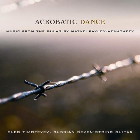Oleg Timofeyev - Acrobatic Dance Music from Gulac - Music & Performance - CD