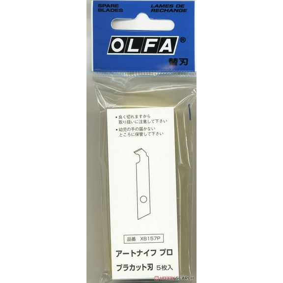Olfa XB157P Art Knife Pro Spare Blade (Plastic Cut Blade) (5 Pieces)