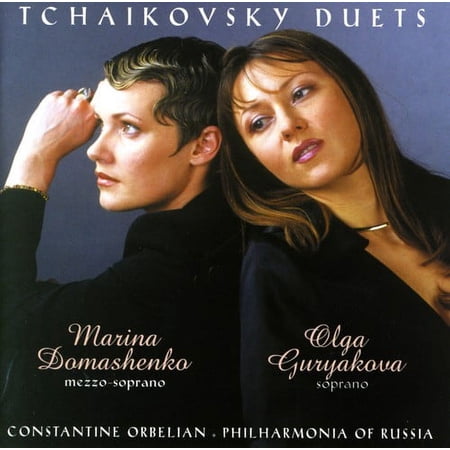 Olga Guryakova - Vocal Duets - Music & Performance - CD
