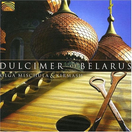 Olga Mischula - Dulcimer of Belarus - Music & Performance - CD