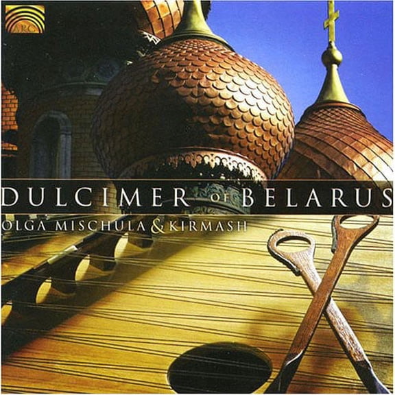 Olga Mischula - Dulcimer of Belarus - Music & Performance - CD