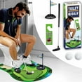 thumbnail image 1 of Olilia Toilet Golf Game, Funny Toilet Set Gag Gift for Men, Cool White Elephant Gift for Adults, Hilarious Prank Birthday Gift Idea Present for Golfer, Husband, Dad, Brother and Boyfriend, 1 of 6
