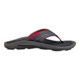 thumbnail image 1 of OluKai Men's Kipi Sandal, 1 of 4