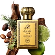 Oluck Gulf Night Perfume M7 Cologne for Women & Men, Lemon Pineapple Nutmeg Cedarwood Vanilla Notes, Middle Eastern Fragrance