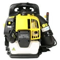 thumbnail image 1 of Olurrisa Backpack Gas Powered Leaf Blower, 52CC 2-stroke Grass Lawn Blower Air Cooling Gasoline Backpack Grass Blower with Air-Cooled, Snow Blower for Outdoor (530CFM 248MPH), 1 of 9