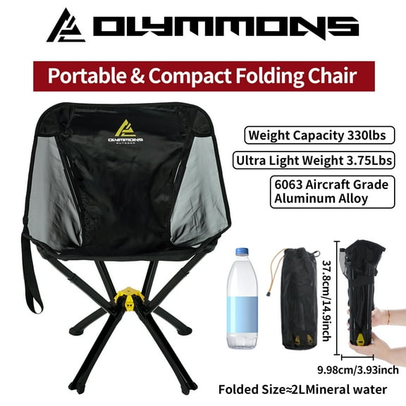 Olymmons Ultralight Folding Chair | Weight-Supports Up To 300lbs | Features Foldable | For Outdoor Sports Fishing Camping Backpacking Hiking Beach