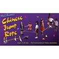 thumbnail image 1 of Olympia Sports JR132P Chinese Jump Rope Book, 1 of 1