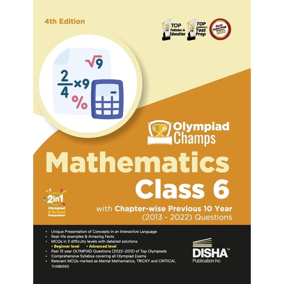 Olympiad Champs Mathematics Class 6 with Past Olympiad Questions, (Paperback)