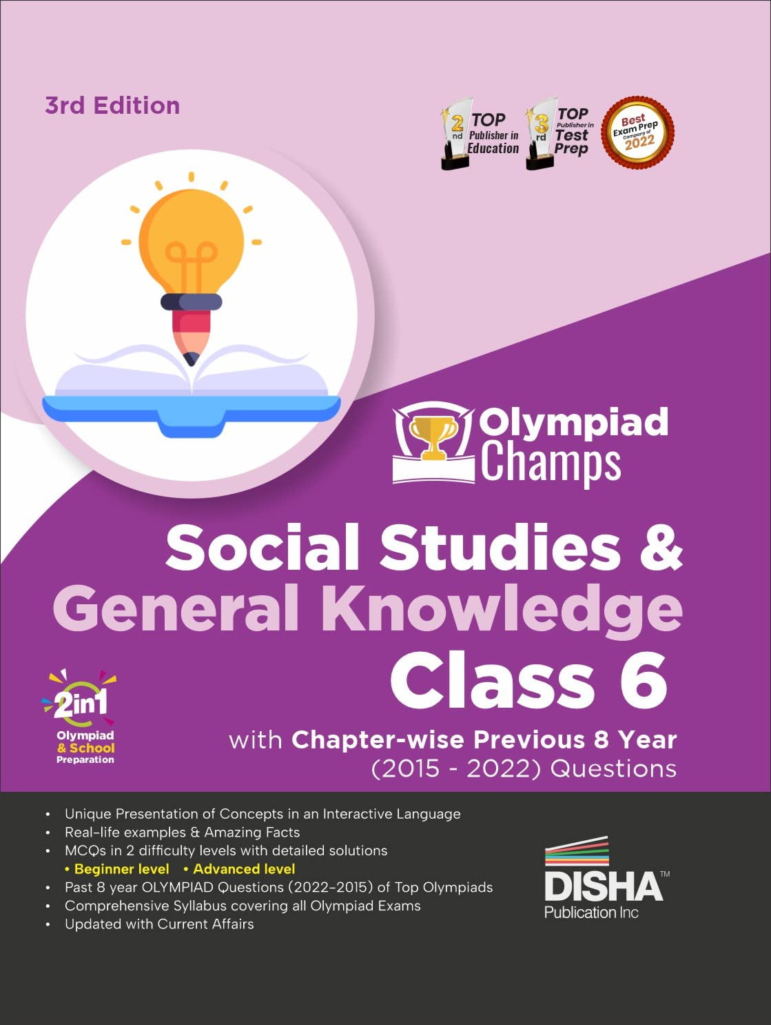 Olympiad Champs Social Studies & General Knowledge Class 6 with Chapter
