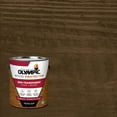 thumbnail image 1 of Olympic 1 Gallon ST-2015 Espresso Exterior Semi-Transparent Wood Protector Stain Plus Sealer in One, 1 of 15