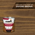 thumbnail image 1 of Olympic 1 Gallon ST-2019 Oxford Brown Exterior Semi-Transparent Wood Protector Stain Plus Sealer in One, 1 of 15