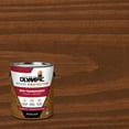 thumbnail image 1 of Olympic 1 Gallon ST-2021 Royal Mahogany Exterior Semi-Transparent Wood Protector Stain Plus Sealer in One, 1 of 15