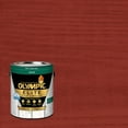 thumbnail image 1 of Olympic Elite 1 Gallon SC-1020 Copper Henna Solid Advanced Exterior Stain and Sealer in One, 1 of 14