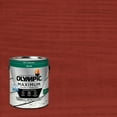 thumbnail image 1 of Olympic Maximum 1 Gallon SC-1020 Copper Henna Solid Color Exterior Stain and Sealer in One, 1 of 14