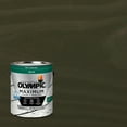 thumbnail image 1 of Olympic Maximum 1 Gallon SC-1042 Licorice Solid Color Exterior Stain and Sealer in One, 1 of 14