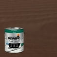 thumbnail image 1 of Olympic Maximum 1 Gallon SC-1044 Mahogany Solid Color Exterior Stain and Sealer in One, 1 of 14