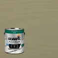 thumbnail image 1 of Olympic Maximum 1 Gallon SC-1049 Mullion Gray Solid Color Exterior Stain and Sealer in One, 1 of 14