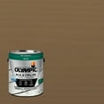 thumbnail image 1 of Olympic Maximum 1 Gallon SC-1083 Taupe Solid Color Exterior Stain and Sealer in One, 1 of 14