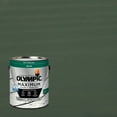 thumbnail image 1 of Olympic Maximum 1 GallonSC-1068 Rocky Gray Solid Color Exterior Stain and Sealer in One, 1 of 14