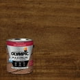 thumbnail image 1 of Olympic Maximum 1 Gallon ST-2010 Dark Bark Semi-Transparent Exterior Stain and Sealer in One Low VOC, 1 of 14