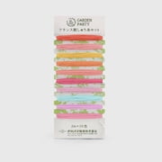 Olympus Garden Party Embroidery Floss Set 10pc Playful GPC14