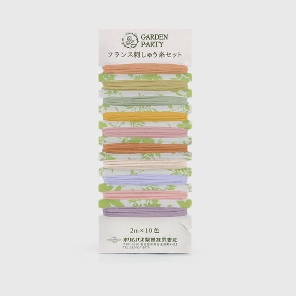 Olympus Garden Party Embroidery Floss Set 10pc Spice GPC13