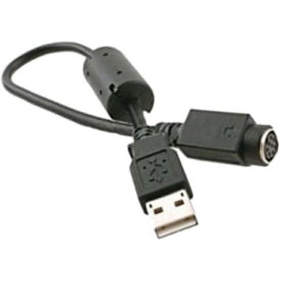 Olympus KP-13 Replacement USB Adapter Cable for the RS-27 Foot Switch