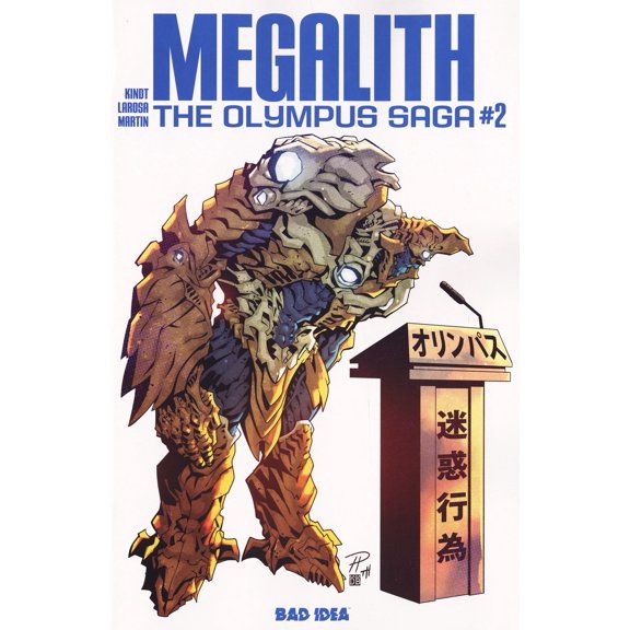 Olympus Saga: Megalith #2D VF ; Bad Idea Comic Book