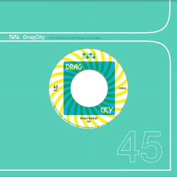 Om - Gebel Barkal / Version - Music & Performance - Vinyl [7-Inch]