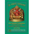 thumbnail image 1 of Om Namaste Ganapataye - a detailed translation of the Ganesha Atharva Sheersha, (Paperback), 1 of 1